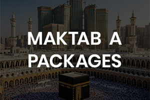 21 Days - Budget Package